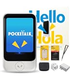 Amazon.co.jp: 【充電長持ち】ポケトーク S2 Plus AI翻訳機 | 5年間